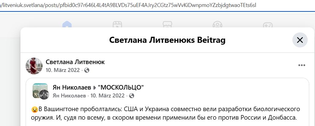 Litvenyuk_Svetlana_001__SoR_039__-FB.jpg Litvenyuk_Svetlana_001__SoR_039__-FB.jpg